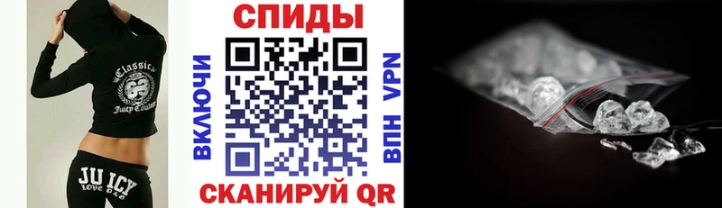 АМФЕТАМИН Premium  Феодосия 
