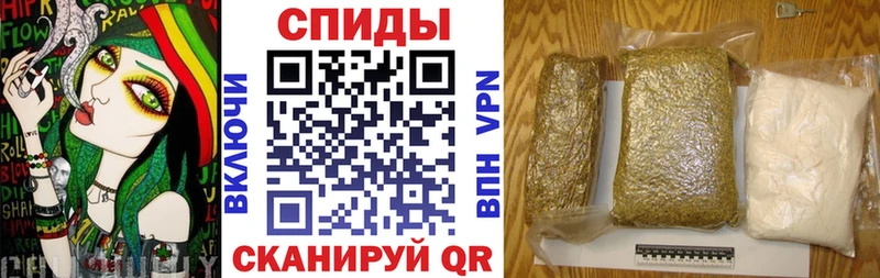 купить закладку  Феодосия  БУТИРАТ вода 