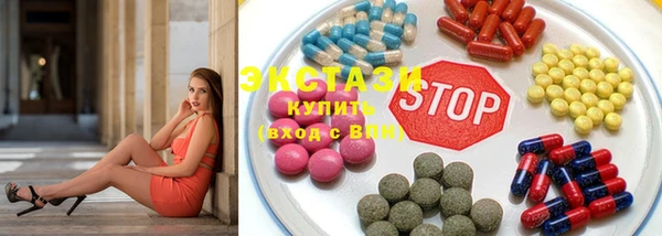 дистиллят марихуана Алексеевка