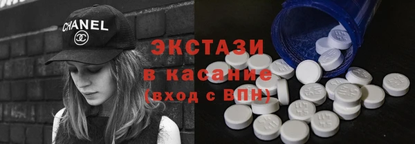 дистиллят марихуана Алексеевка