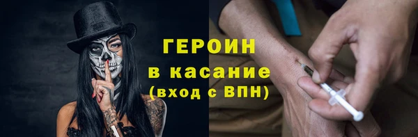 альфа пвп VHQ Алзамай