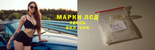 кокаин перу Дмитровск