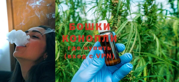 дистиллят марихуана Алексеевка