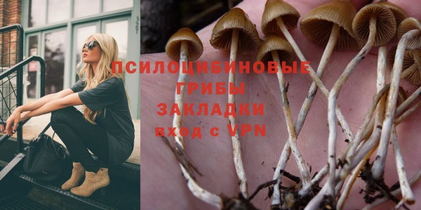 альфа пвп VHQ Алзамай