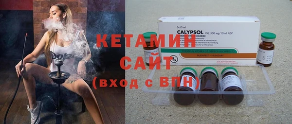 альфа пвп VHQ Алзамай