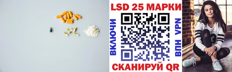 сколько стоит  Феодосия  ЛСД экстази ecstasy 